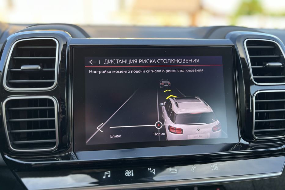 Продам Citroen C5 Aircross  2020 года в г. Умань, Черкасская область