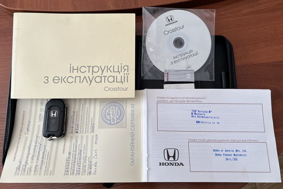 Продам Honda Crosstour Full 2013 года в Николаеве