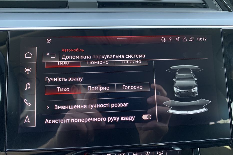 Продам Audi E-Tron 55 S-Line Full LED 2021 года в Львове