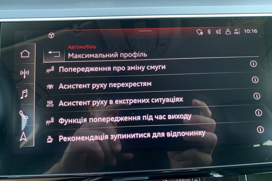 Продам Audi E-Tron 55 S-Line Full LED 2021 года в Львове