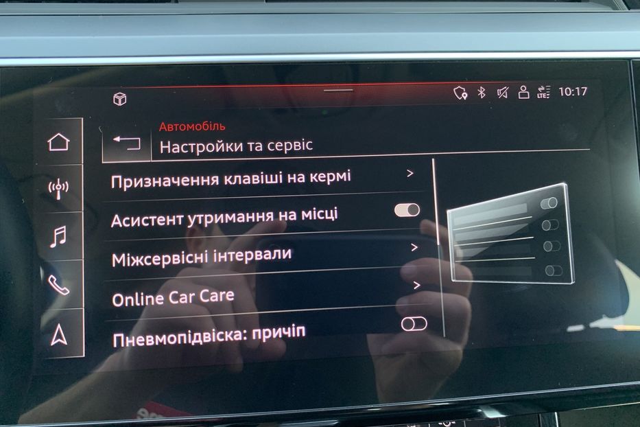 Продам Audi E-Tron 55 S-Line Full LED 2021 года в Львове