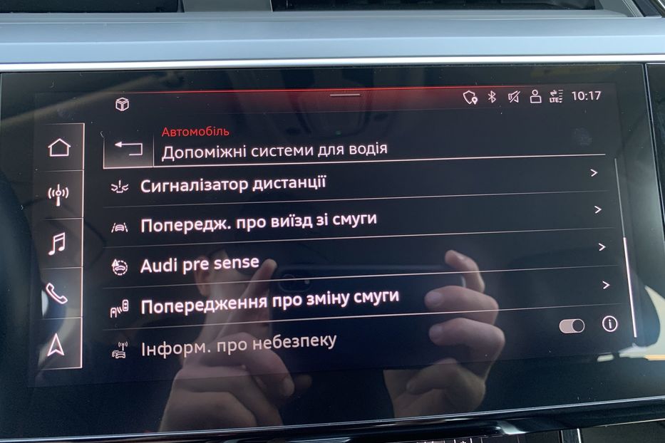 Продам Audi E-Tron 55 S-Line Full LED 2021 года в Львове