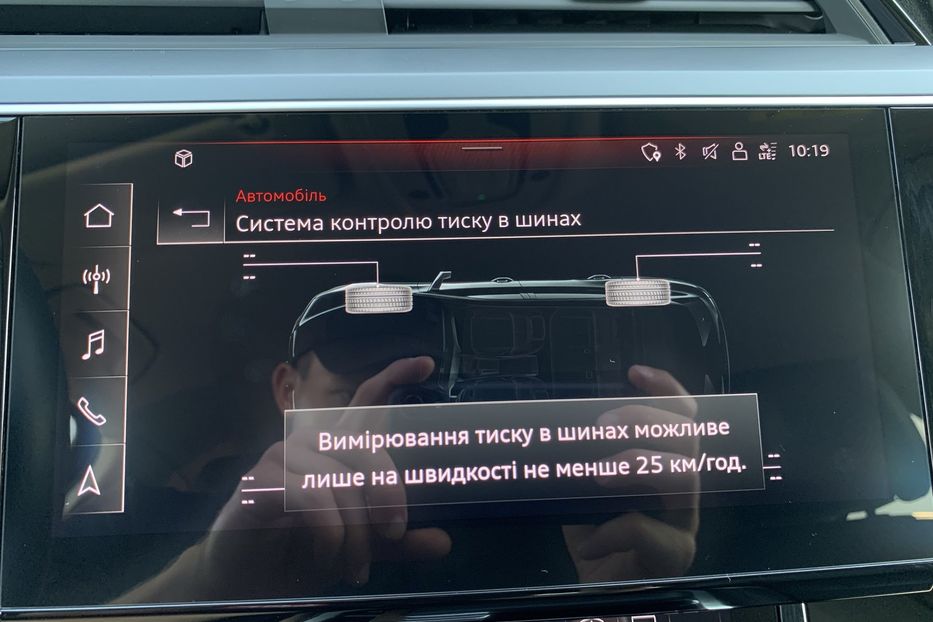 Продам Audi E-Tron 55 S-Line Full LED 2021 года в Львове