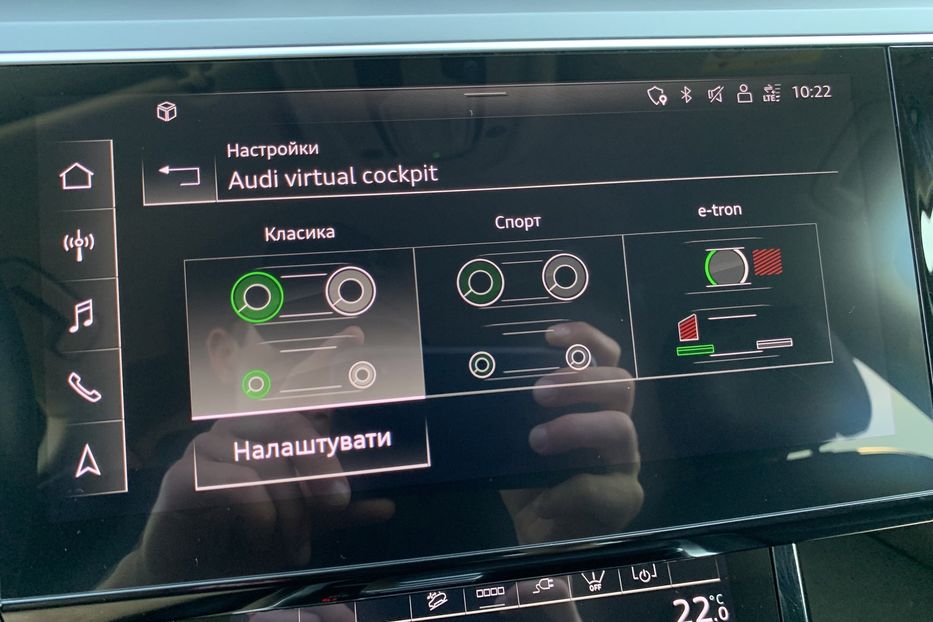 Продам Audi E-Tron 55 S-Line Full LED 2021 года в Львове