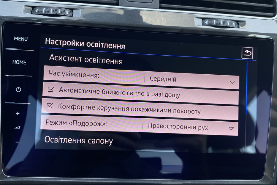 Продам Volkswagen e-Golf 35.8 kWh 100кВт/136 к.с.КОЛЕСА 2019 года в Львове