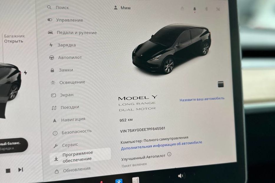 Продам Tesla Model Y Long Range 2023 года в Черновцах