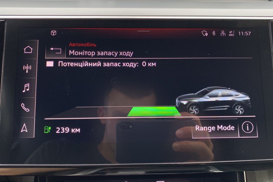 Продам Audi E-Tron SPORTBACK 55 S-LINE FULL LED 2021 года в Львове