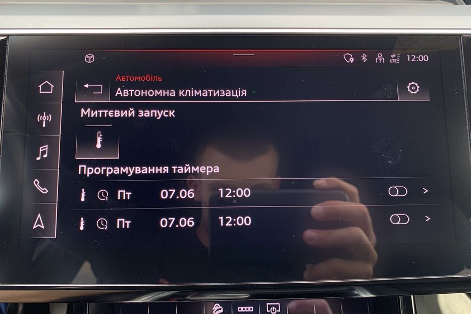 Продам Audi E-Tron SPORTBACK 55 S-LINE FULL LED 2021 года в Львове