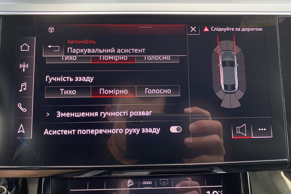 Продам Audi E-Tron SPORTBACK 55 S-LINE FULL LED 2021 года в Львове