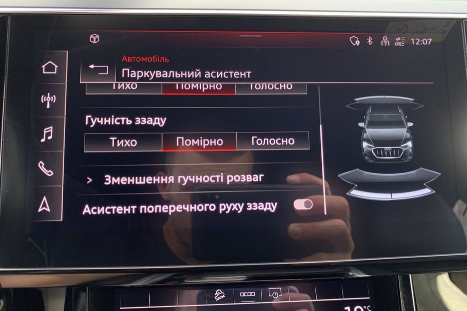 Продам Audi E-Tron SPORTBACK 55 S-LINE FULL LED 2021 года в Львове