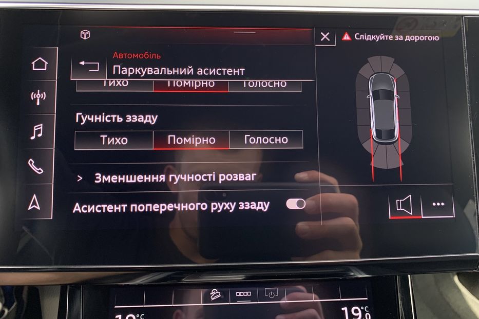 Продам Audi E-Tron SPORTBACK 55 S-LINE FULL LED 2021 года в Львове