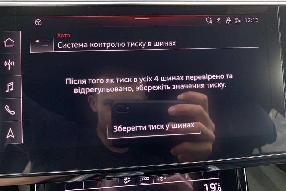 Продам Audi E-Tron SPORTBACK 55 S-LINE FULL LED 2021 года в Львове