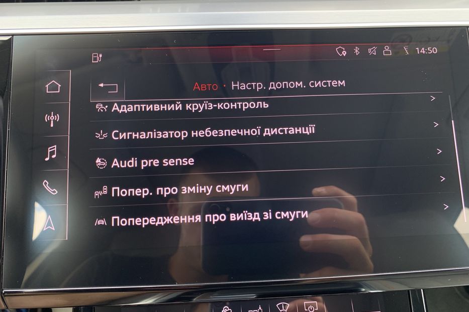 Продам Audi E-Tron 55 Full LED Камери360Проекція 2020 года в Львове