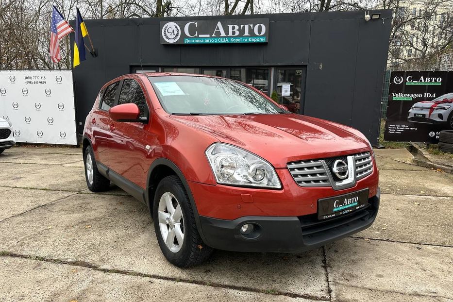 Продам Nissan Qashqai 2009 года в Черновцах