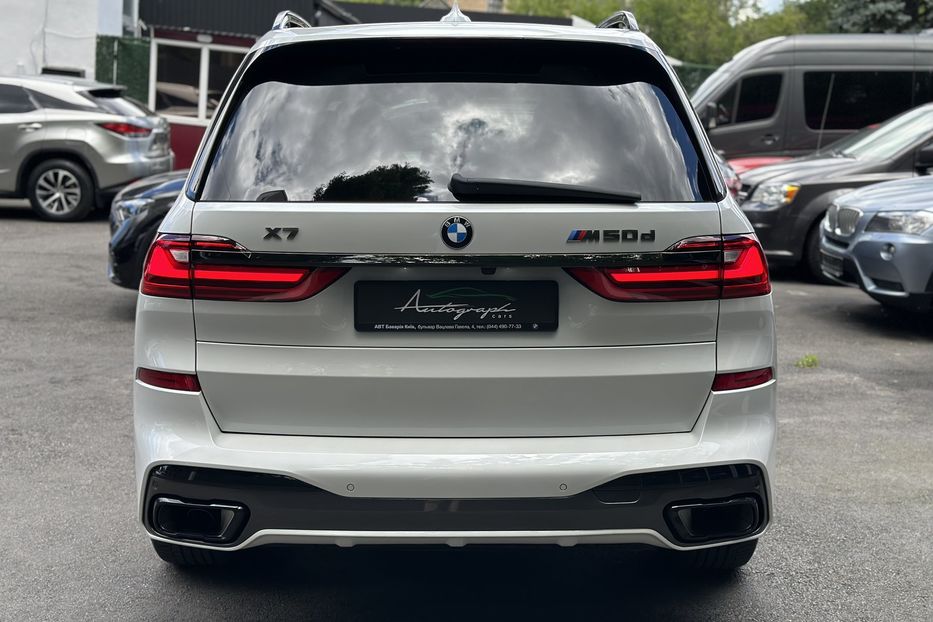 Продам BMW X7 M 50d Xdrive 2021 года в Киеве