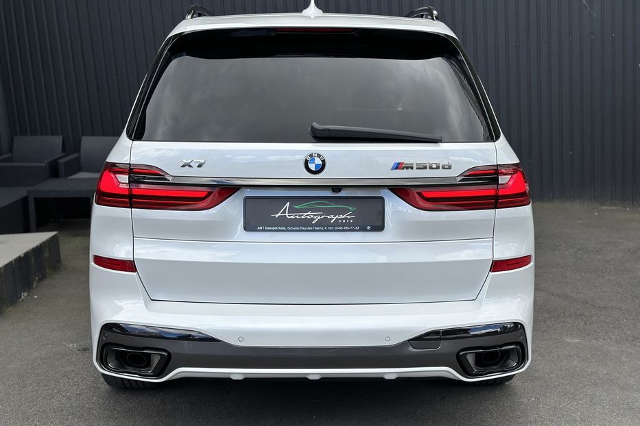 Продам BMW X7 M 50d Xdrive 2021 года в Киеве