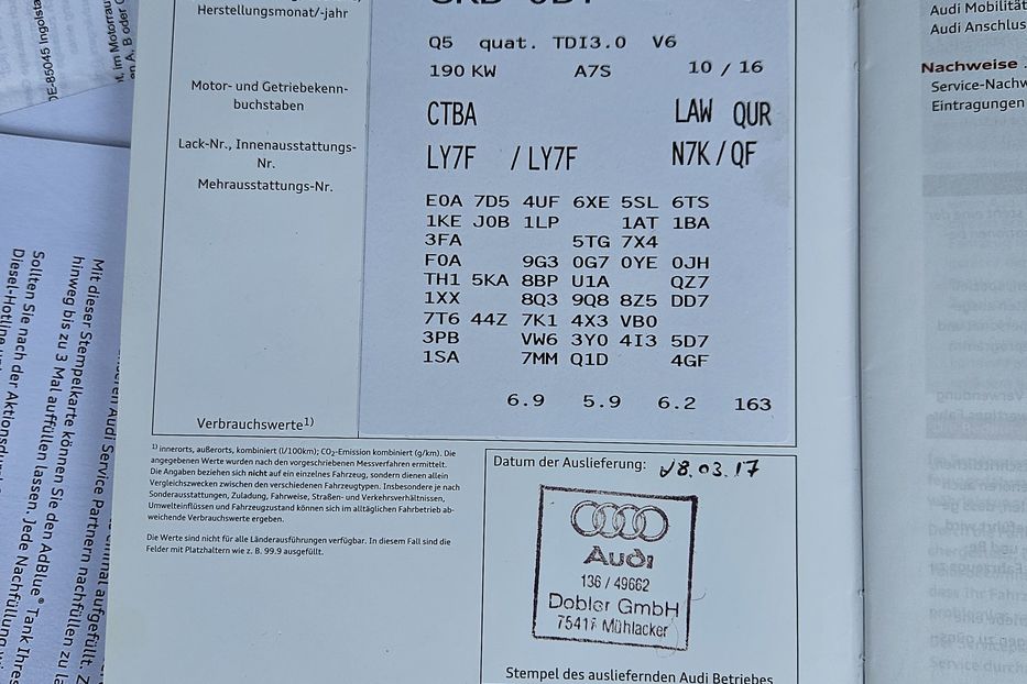 Продам Audi Q5 3.0TDI  S-Line 2016 года в Киеве