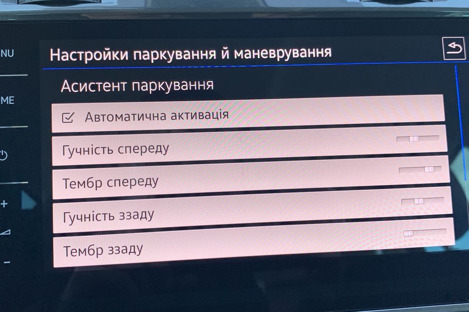 Продам Volkswagen e-Golf ШкіраDynaudioБезключовиFullLED 2019 года в Львове