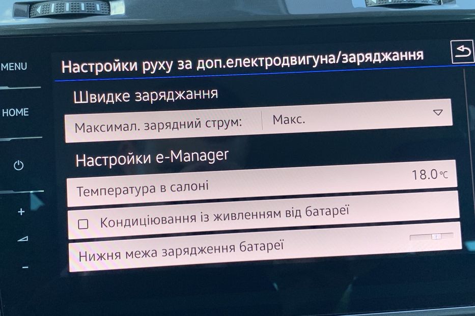 Продам Volkswagen e-Golf ШкіраDynaudioБезключовиFullLED 2019 года в Львове