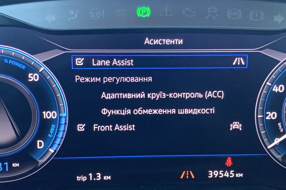 Продам Volkswagen e-Golf ШкіраDynaudioБезключовиFullLED 2019 года в Львове