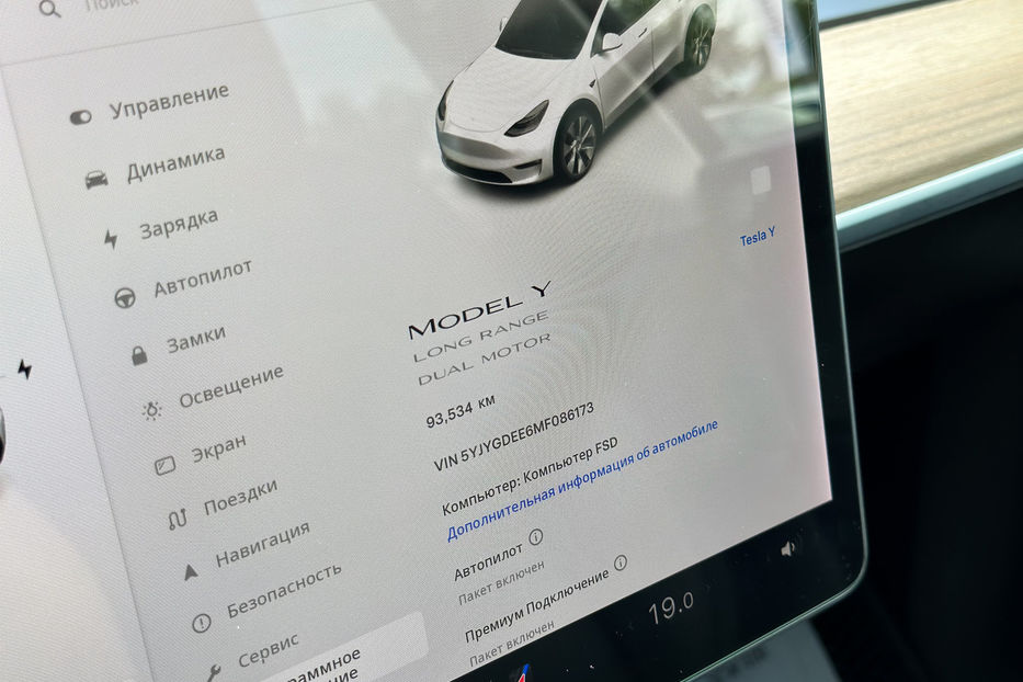 Продам Tesla Model Y Long Range Dual Motor 2020 года в Черновцах