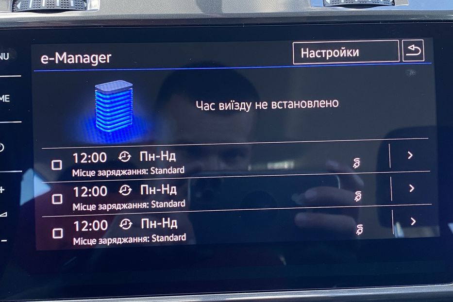 Продам Volkswagen e-Golf 35.8 kWh 100 кВт/136 к.с. 2020 года в Львове