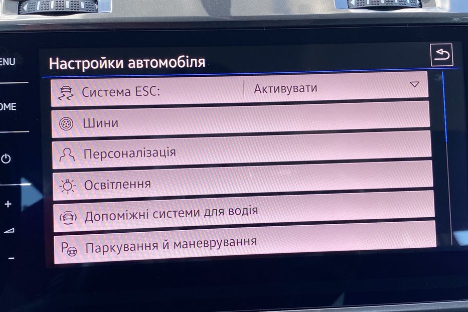 Продам Volkswagen e-Golf 35.8 kWh 100 кВт/136 к.с. 2020 года в Львове