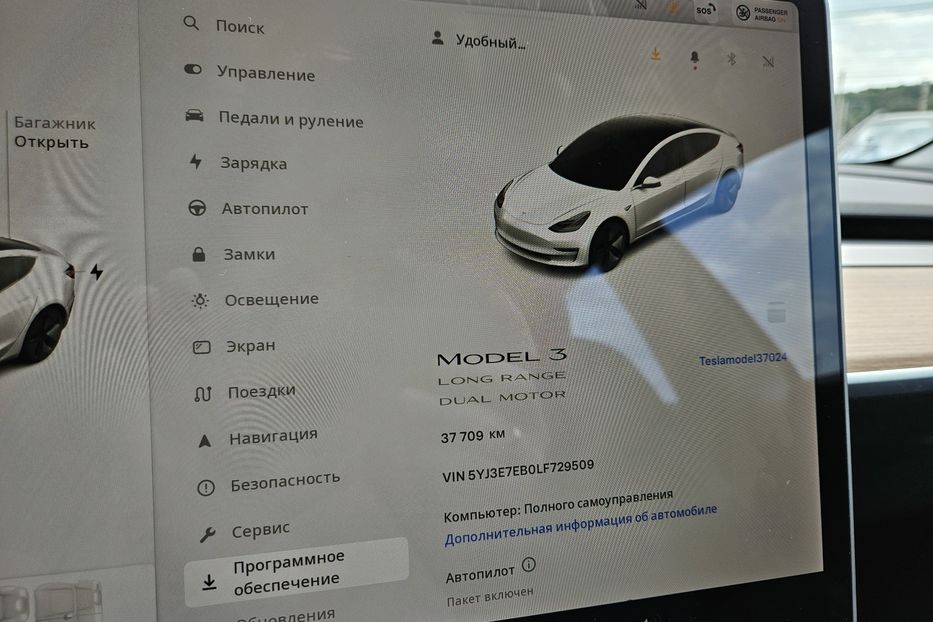 Продам Tesla Model 3 Dual Motor / Long Range 2020 года в Киеве