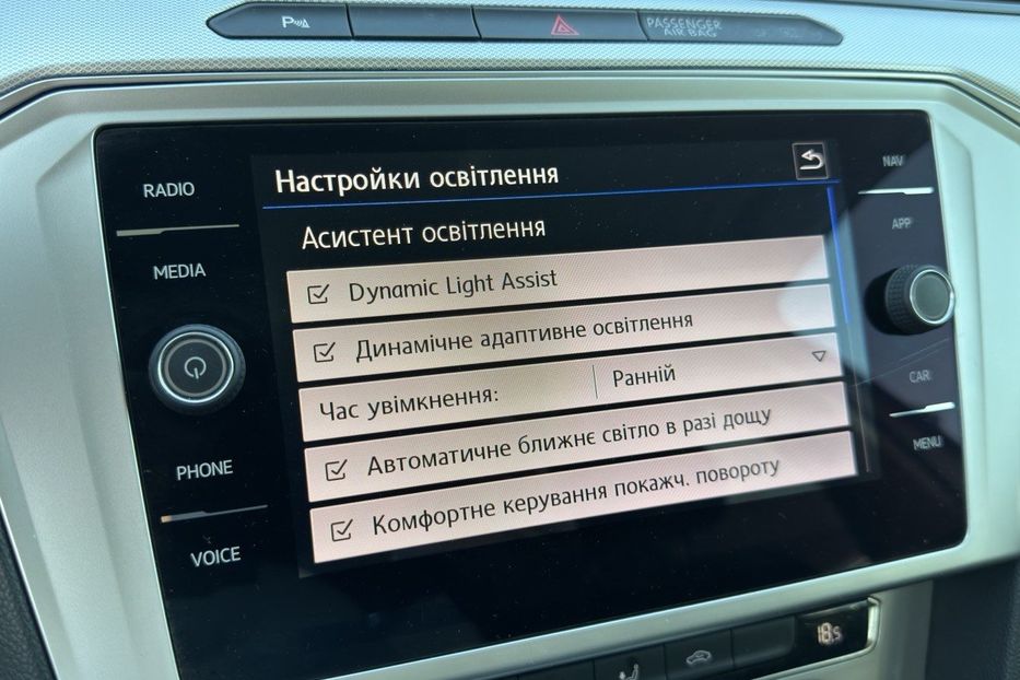 Продам Volkswagen Passat B8 2.0TDI DSG6 (DQ250) 2017 года в г. Умань, Черкасская область