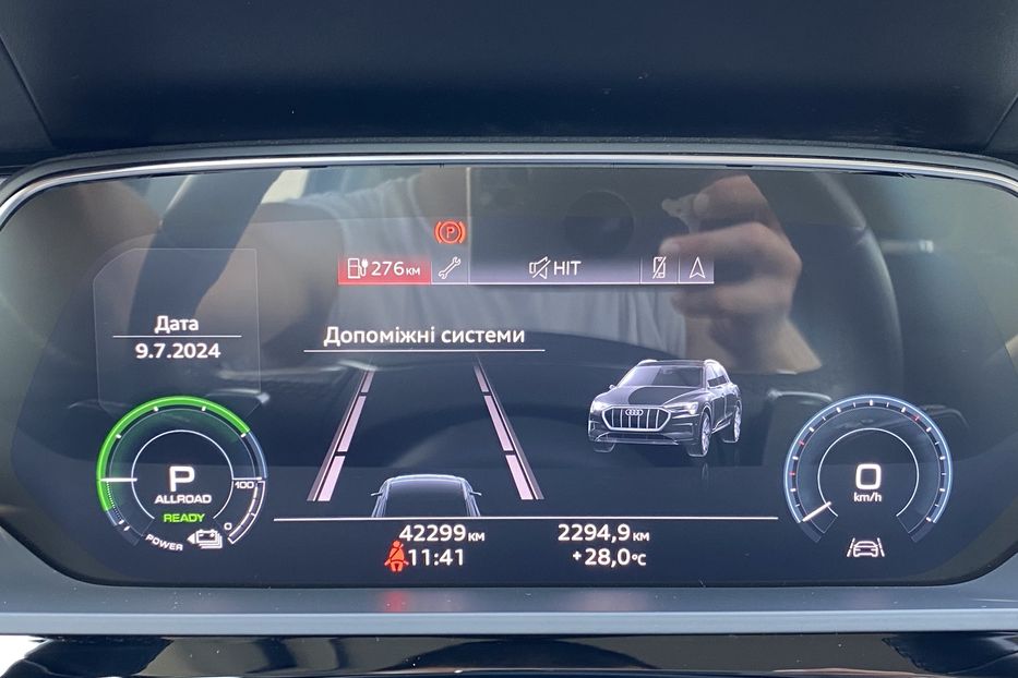 Продам Audi E-Tron 71 kWh 313 к.с. 2021 года в Львове