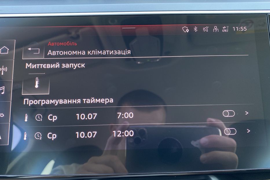 Продам Audi E-Tron 71 kWh 313 к.с. 2021 года в Львове