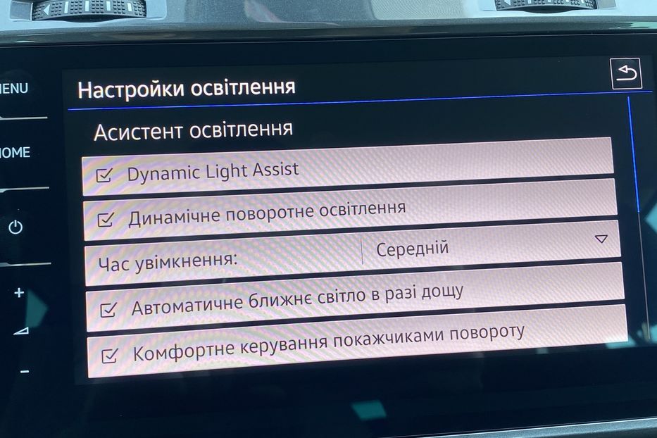 Продам Volkswagen e-Golf FullLEDКамераКруїзМертвіЗони 2020 года в Львове