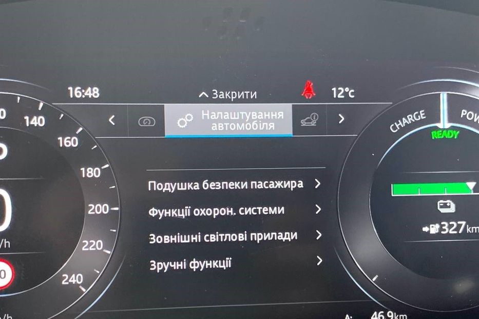 Продам Jaguar E-Pace I-PACE 90 kWh 408 к.с. 2019 года в Львове