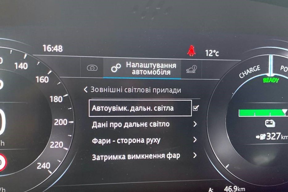 Продам Jaguar E-Pace I-PACE 90 kWh 408 к.с. 2019 года в Львове