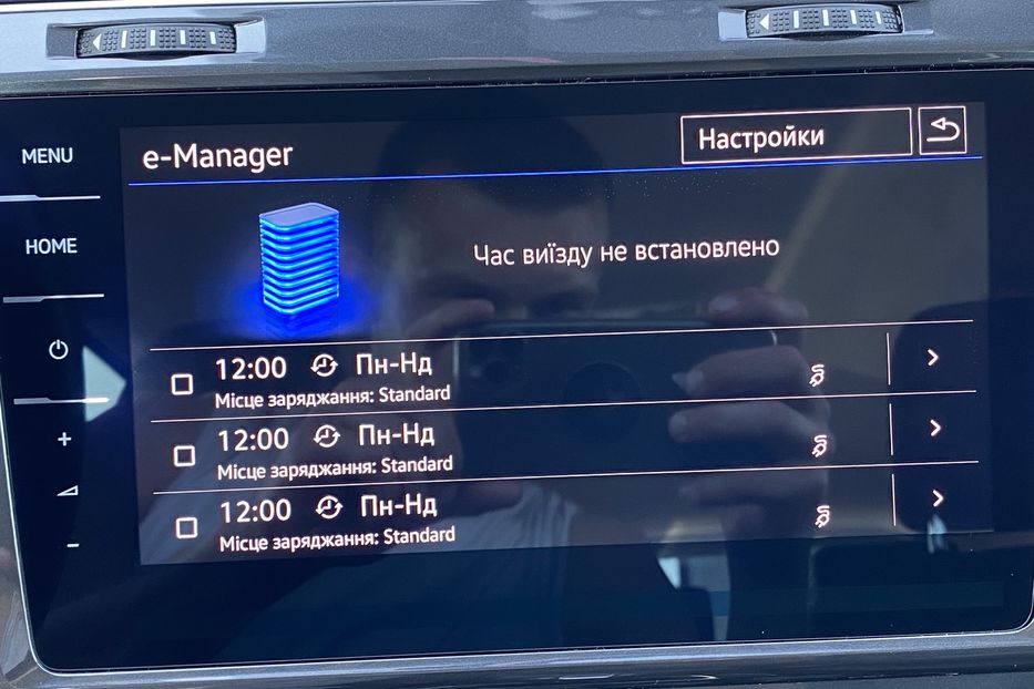 Продам Volkswagen e-Golf АдаптивнийПідігрівсидіньCCS 2020 года в Львове