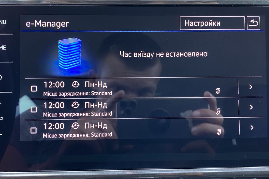 Продам Volkswagen e-Golf Автосвітло Virtual Cockpit CCS 2020 года в Львове