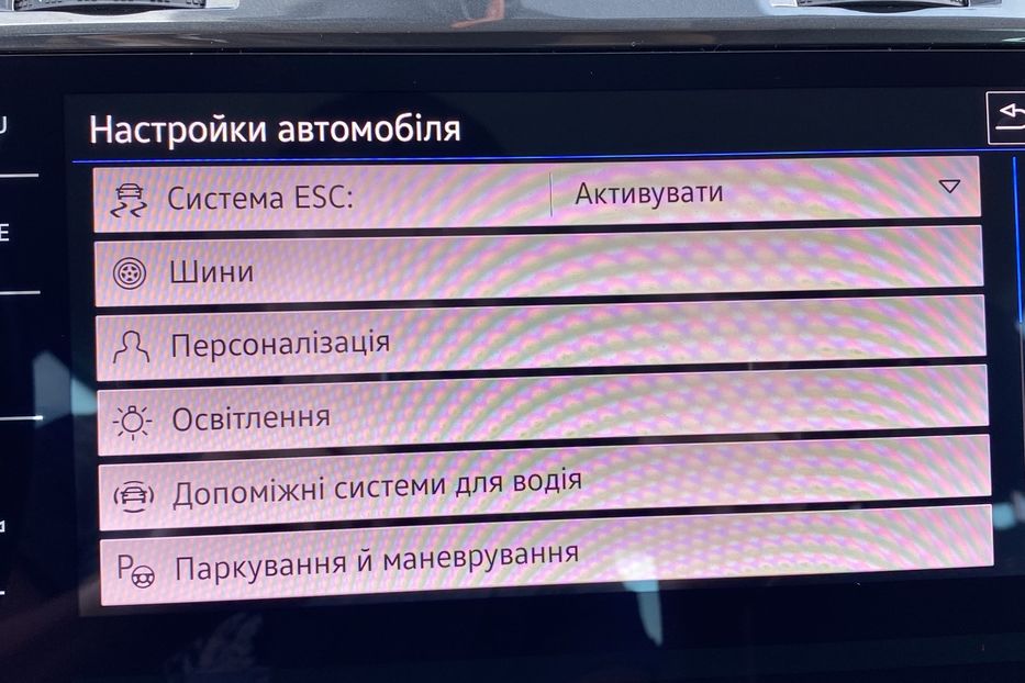 Продам Volkswagen e-Golf Автосвітло Virtual Cockpit CCS 2020 года в Львове