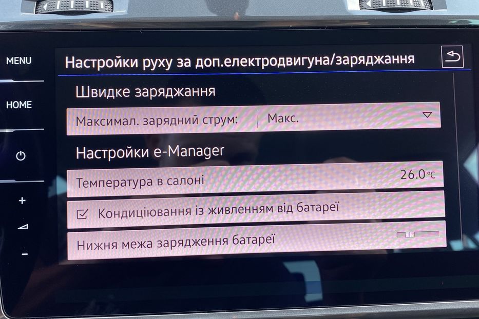 Продам Volkswagen e-Golf Автосвітло Virtual Cockpit CCS 2020 года в Львове