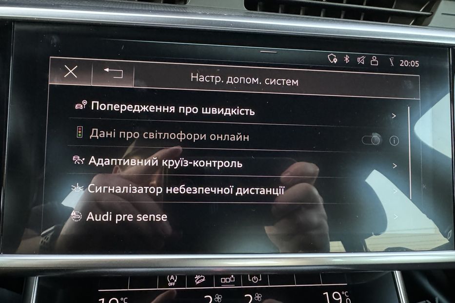 Продам Audi A6 Allroad 50TDI BLACK  2019 года в Киеве