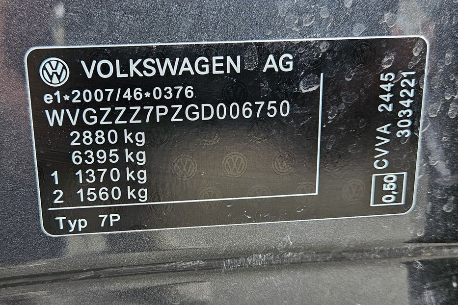 Продам Volkswagen Touareg 2015 года в Киеве