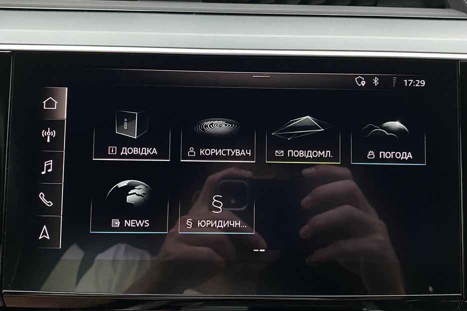 Продам Audi E-Tron 55 Full LED Камери360Проекція 2020 года в Львове