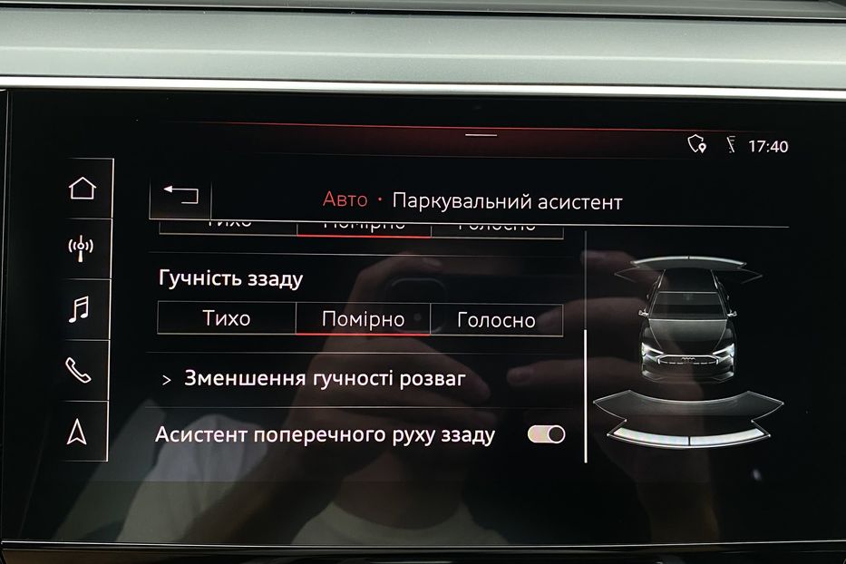 Продам Audi E-Tron 55 Full LED Камери360Проекція 2020 года в Львове