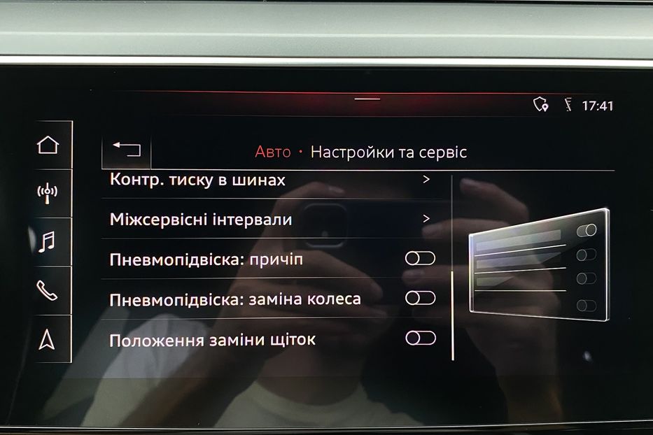 Продам Audi E-Tron 55 Full LED Камери360Проекція 2020 года в Львове