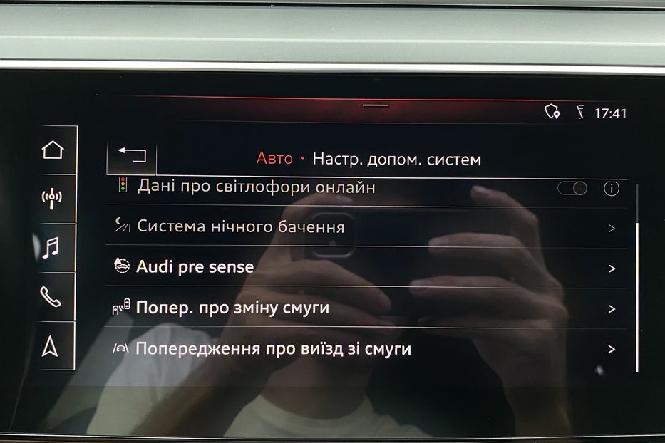 Продам Audi E-Tron 55 Full LED Камери360Проекція 2020 года в Львове