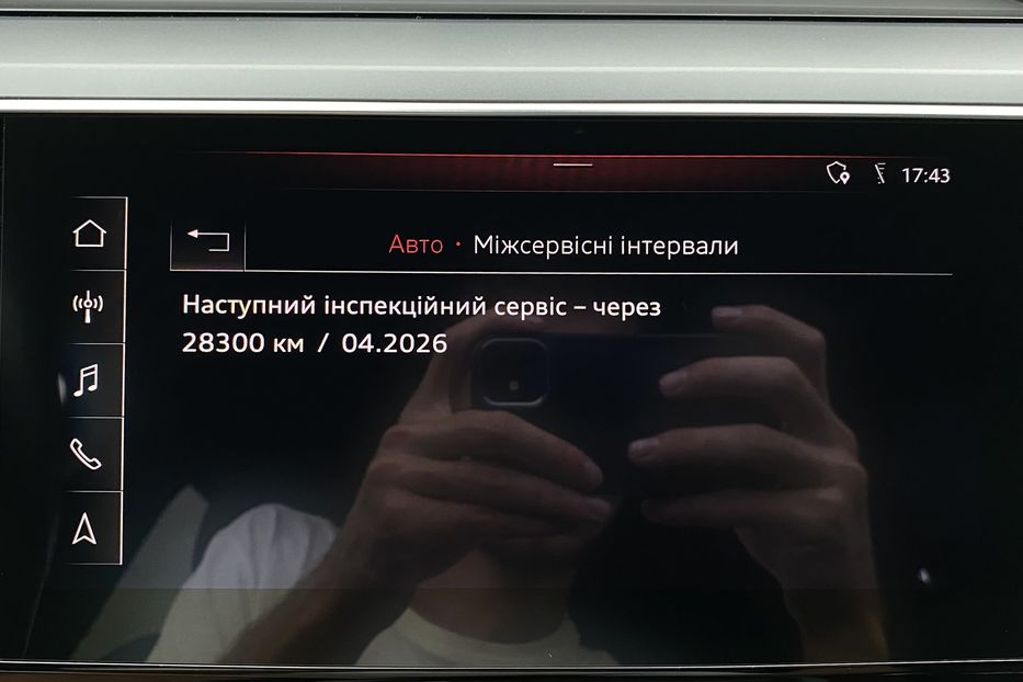 Продам Audi E-Tron 55 Full LED Камери360Проекція 2020 года в Львове