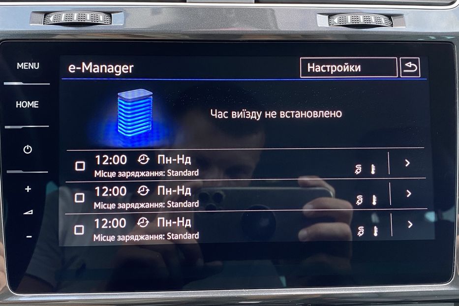 Продам Volkswagen e-Golf ТепловийDynaudioFullLEDКруїз 2019 года в Львове