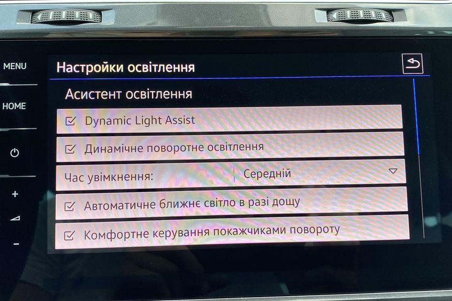 Продам Volkswagen e-Golf ТепловийDynaudioFullLEDКруїз 2019 года в Львове