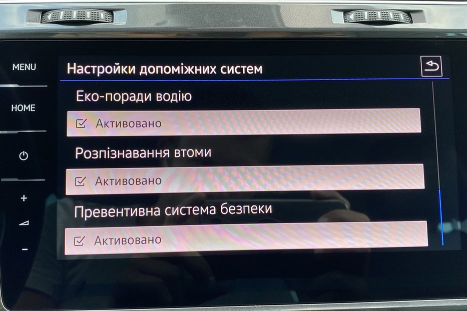 Продам Volkswagen e-Golf ТепловийDynaudioFullLEDКруїз 2019 года в Львове