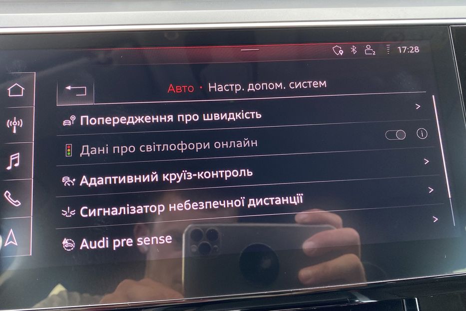 Продам Audi E-Tron АлькантараКамераБезключовий 2020 года в Львове