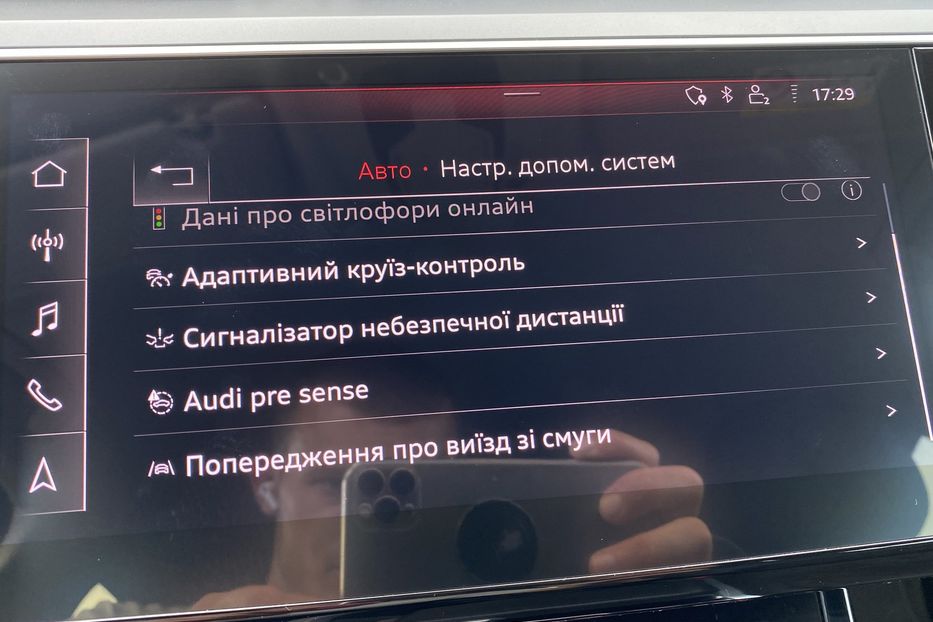 Продам Audi E-Tron АлькантараКамераБезключовий 2020 года в Львове